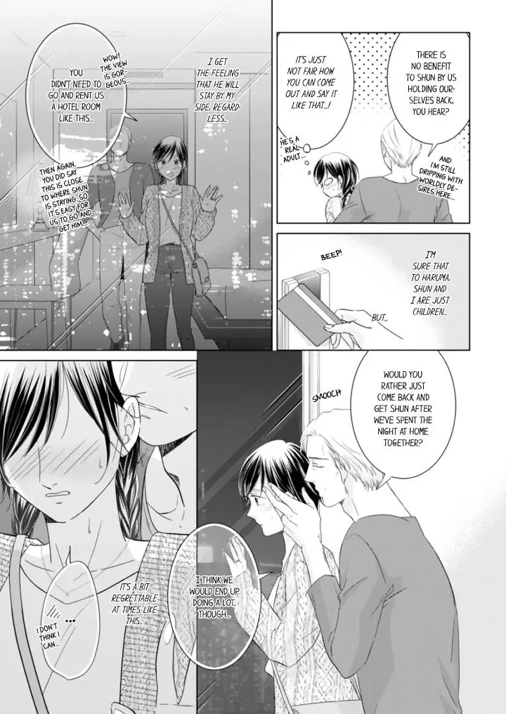 1-Nichi 1-Kai, Hateru made... Ueta Zetsurin Oji-sama wa Watashi o Musabori Tsukusu Chapter 53 - page 7