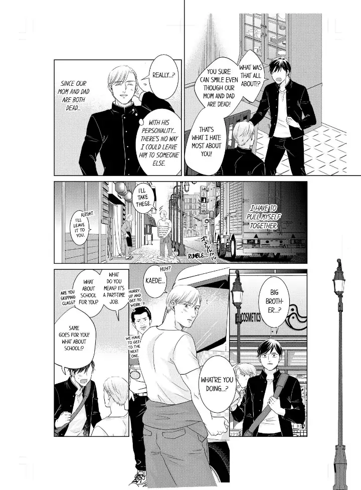 1-Nichi 1-Kai, Hateru made... Ueta Zetsurin Oji-sama wa Watashi o Musabori Tsukusu Chapter 85 - page 2