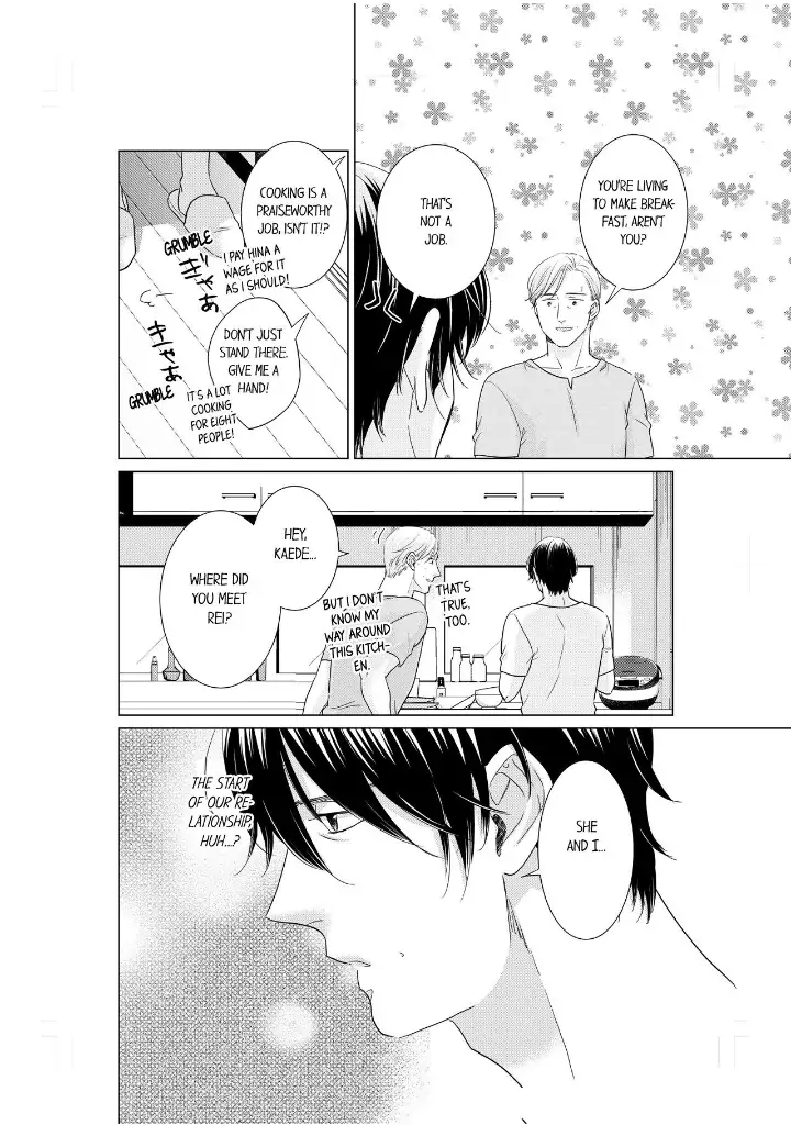 1-Nichi 1-Kai, Hateru made... Ueta Zetsurin Oji-sama wa Watashi o Musabori Tsukusu Chapter 85 - page 8