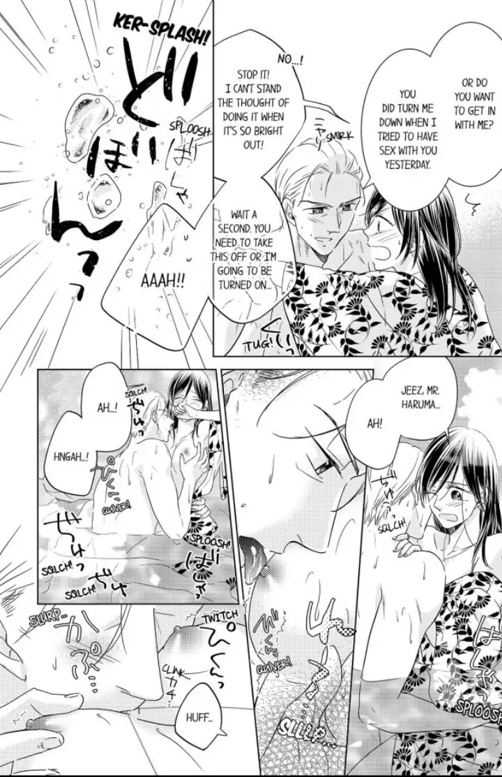 1-Nichi 1-Kai, Hateru made... Ueta Zetsurin Oji-sama wa Watashi o Musabori Tsukusu Chapter 19 - page 4