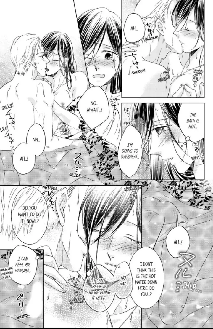 1-Nichi 1-Kai, Hateru made... Ueta Zetsurin Oji-sama wa Watashi o Musabori Tsukusu Chapter 19 - page 5