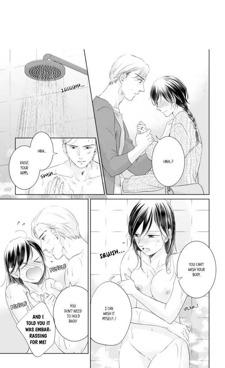1-Nichi 1-Kai, Hateru made... Ueta Zetsurin Oji-sama wa Watashi o Musabori Tsukusu Chapter 54 - page 1