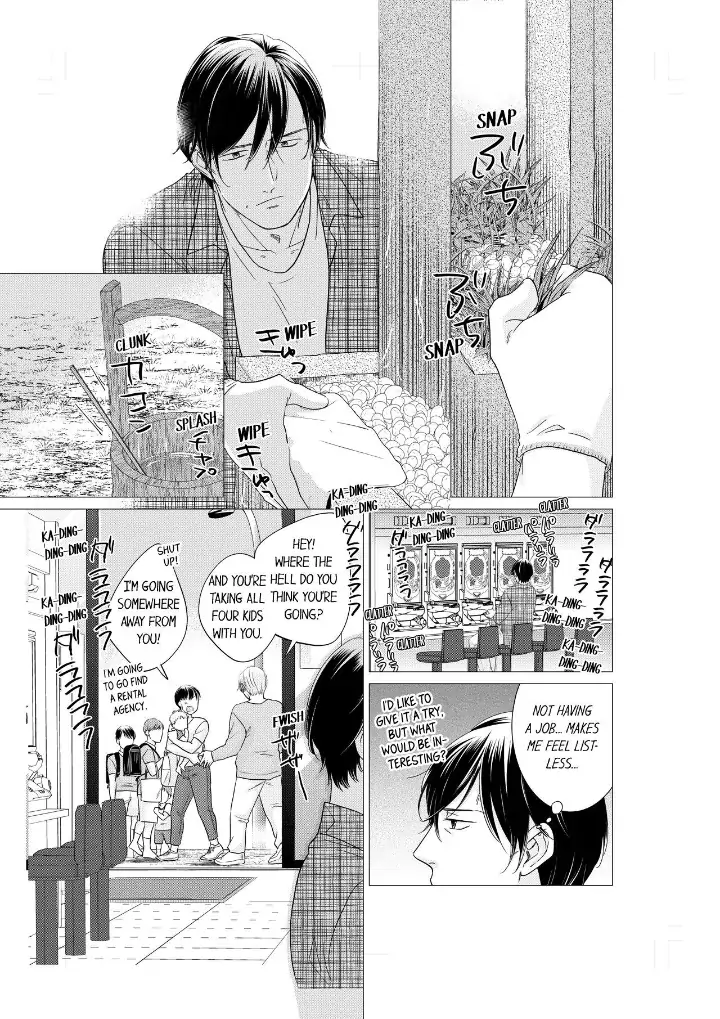 1-Nichi 1-Kai, Hateru made... Ueta Zetsurin Oji-sama wa Watashi o Musabori Tsukusu Chapter 86 - page 1