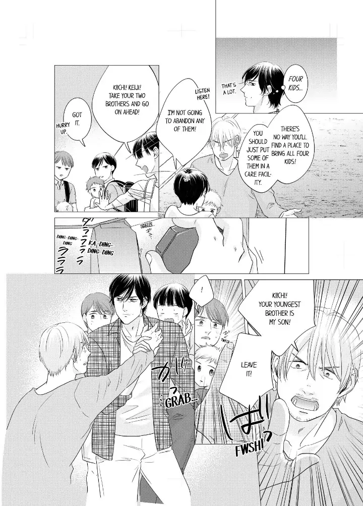 1-Nichi 1-Kai, Hateru made... Ueta Zetsurin Oji-sama wa Watashi o Musabori Tsukusu Chapter 86 - page 2