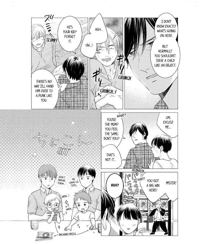 1-Nichi 1-Kai, Hateru made... Ueta Zetsurin Oji-sama wa Watashi o Musabori Tsukusu Chapter 86 - page 3