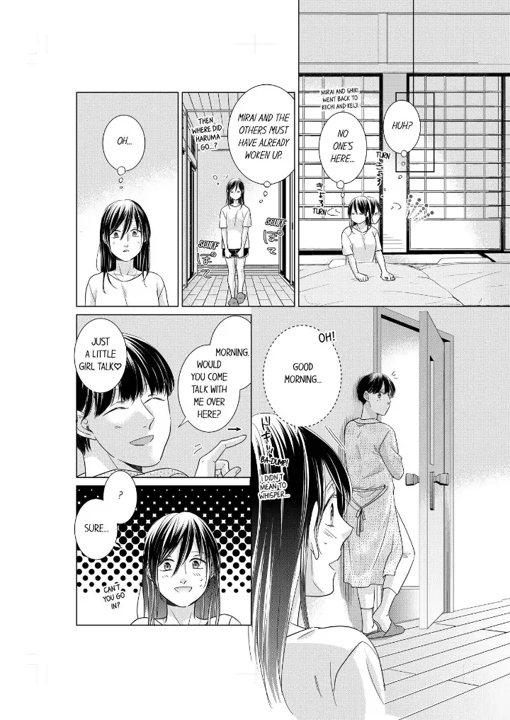 1-Nichi 1-Kai, Hateru made... Ueta Zetsurin Oji-sama wa Watashi o Musabori Tsukusu Chapter 86 - page 6