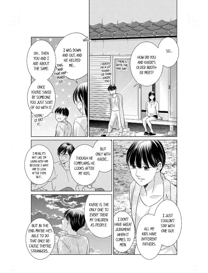 1-Nichi 1-Kai, Hateru made... Ueta Zetsurin Oji-sama wa Watashi o Musabori Tsukusu Chapter 86 - page 7