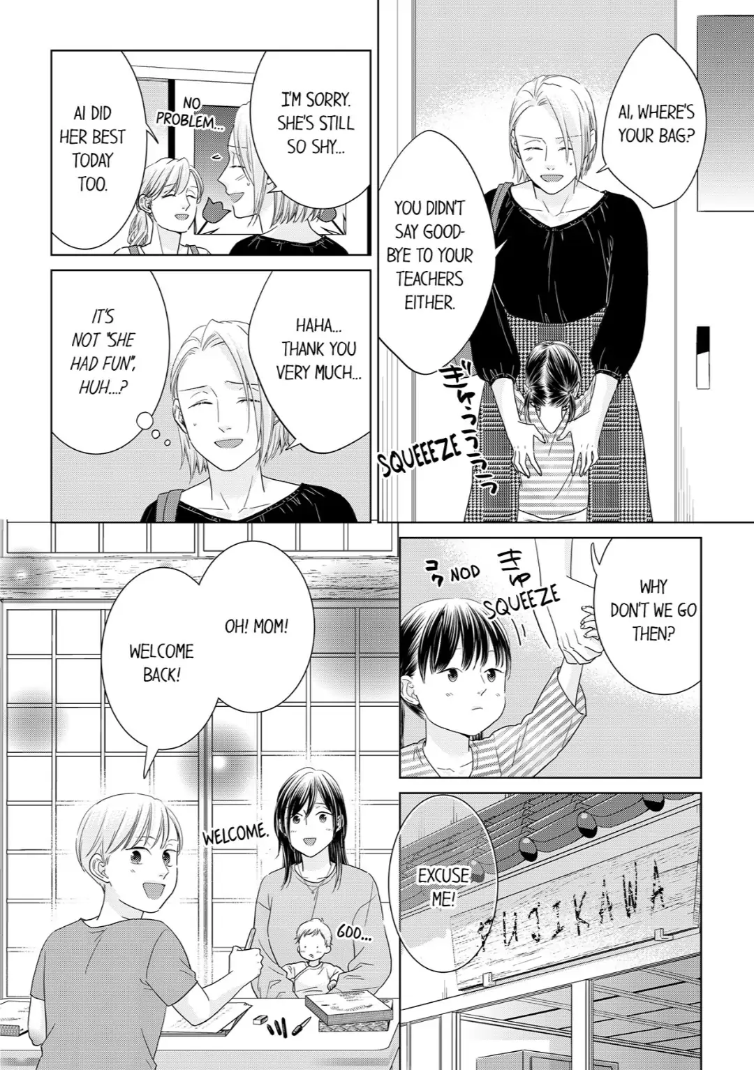 1-Nichi 1-Kai, Hateru made... Ueta Zetsurin Oji-sama wa Watashi o Musabori Tsukusu Chapter 118 - page 2