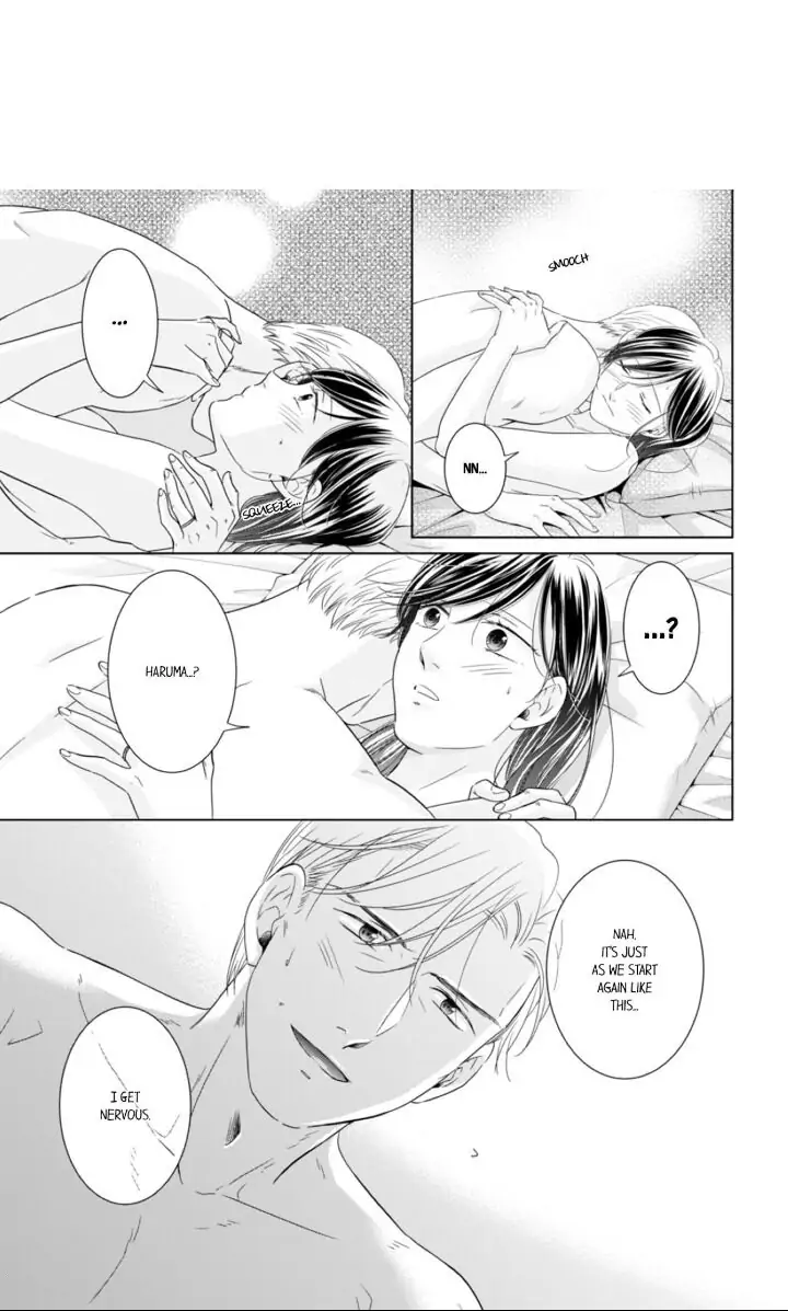 1-Nichi 1-Kai, Hateru made... Ueta Zetsurin Oji-sama wa Watashi o Musabori Tsukusu Chapter 55 - page 1