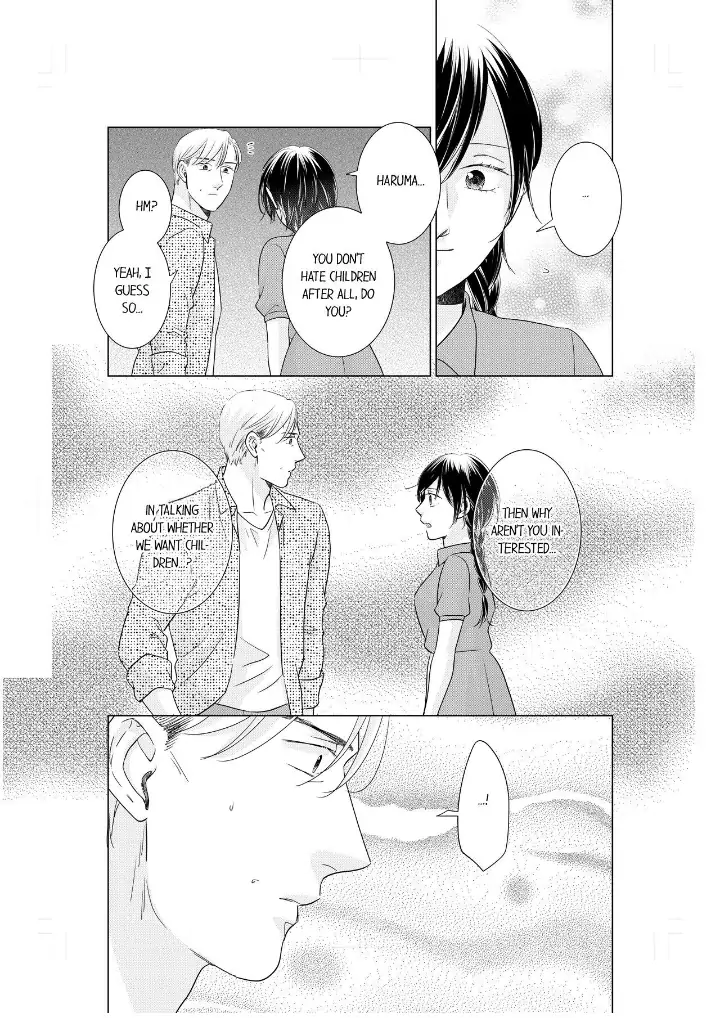 1-Nichi 1-Kai, Hateru made... Ueta Zetsurin Oji-sama wa Watashi o Musabori Tsukusu Chapter 87 - page 3