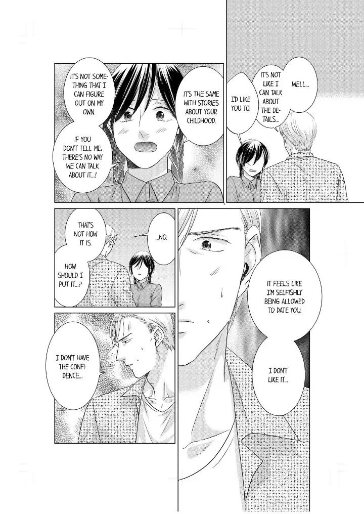 1-Nichi 1-Kai, Hateru made... Ueta Zetsurin Oji-sama wa Watashi o Musabori Tsukusu Chapter 87 - page 4
