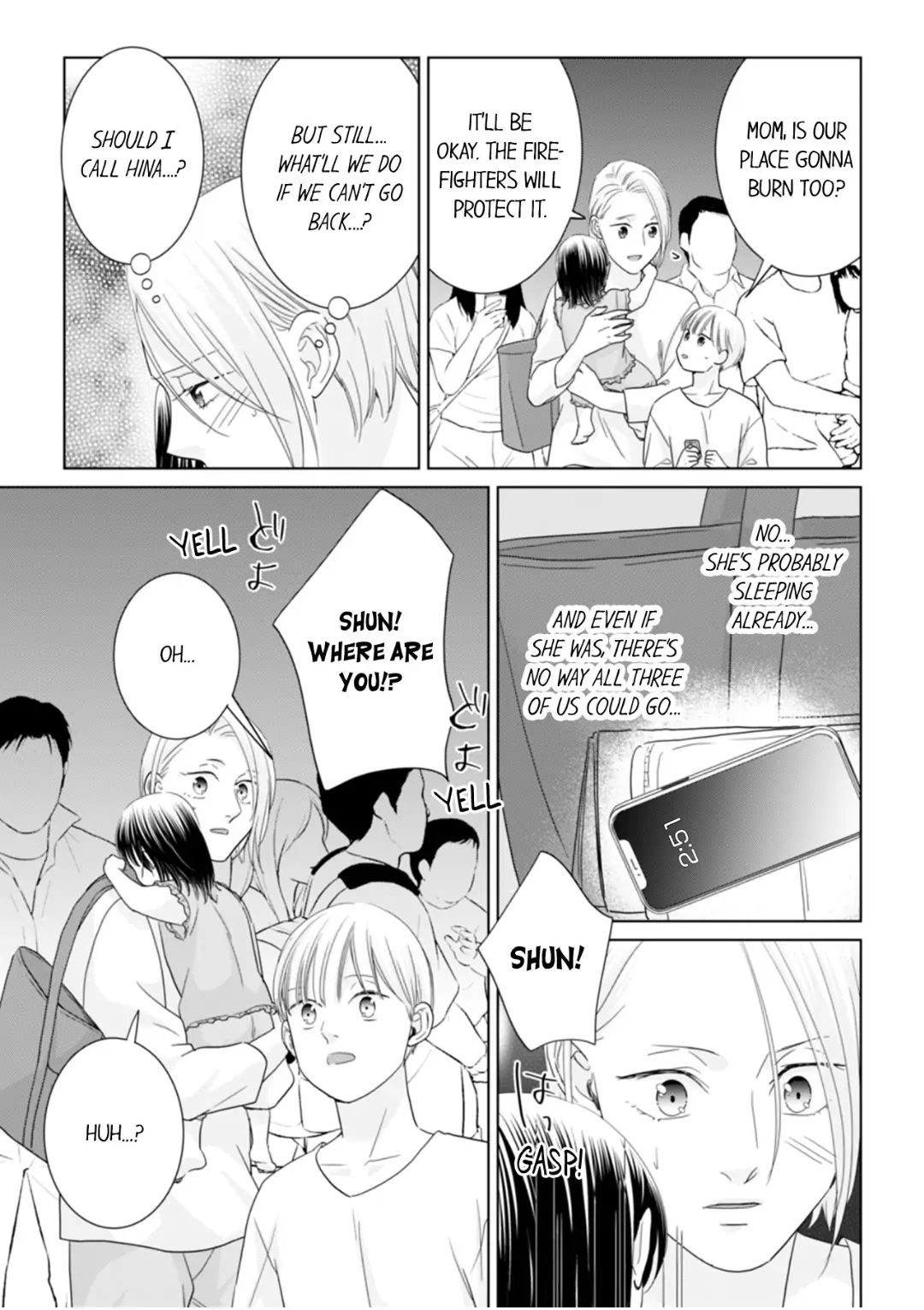 1-Nichi 1-Kai, Hateru made... Ueta Zetsurin Oji-sama wa Watashi o Musabori Tsukusu Chapter 119 - page 5
