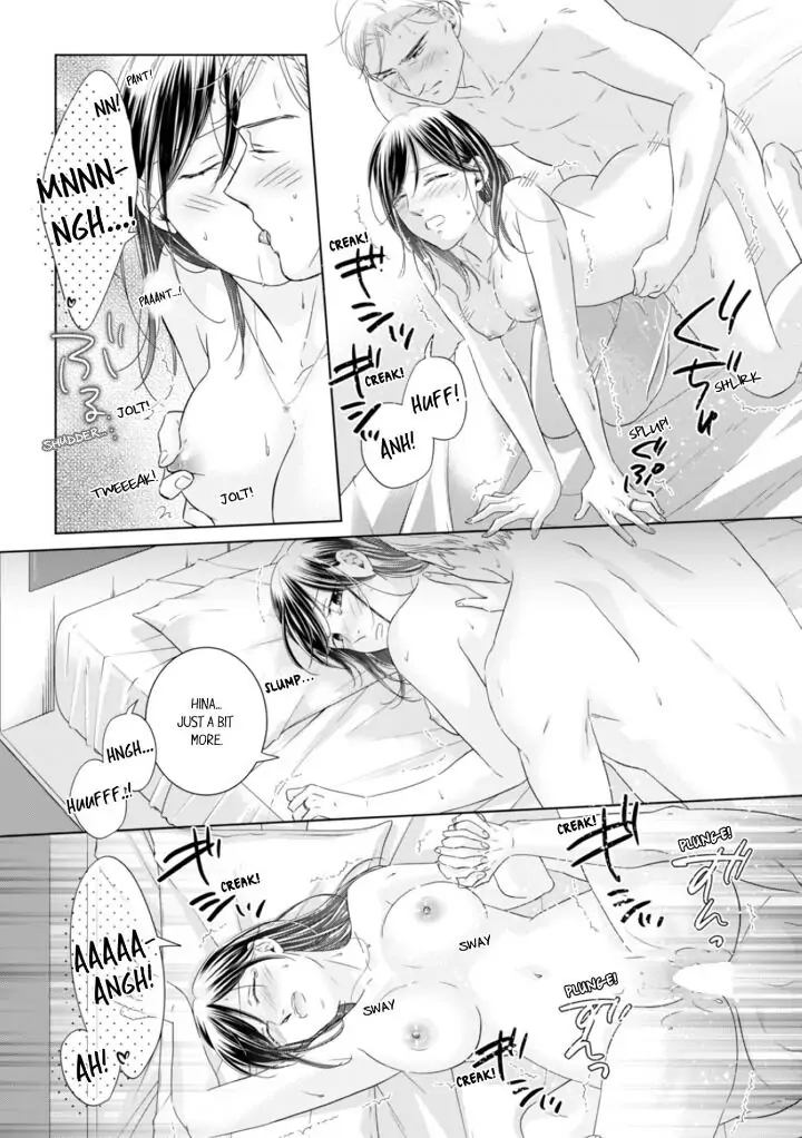 1-Nichi 1-Kai, Hateru made... Ueta Zetsurin Oji-sama wa Watashi o Musabori Tsukusu Chapter 56 - page 5