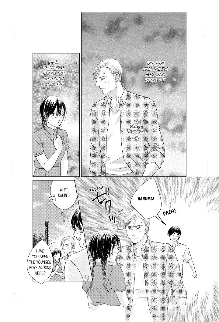 1-Nichi 1-Kai, Hateru made... Ueta Zetsurin Oji-sama wa Watashi o Musabori Tsukusu Chapter 88 - page 1