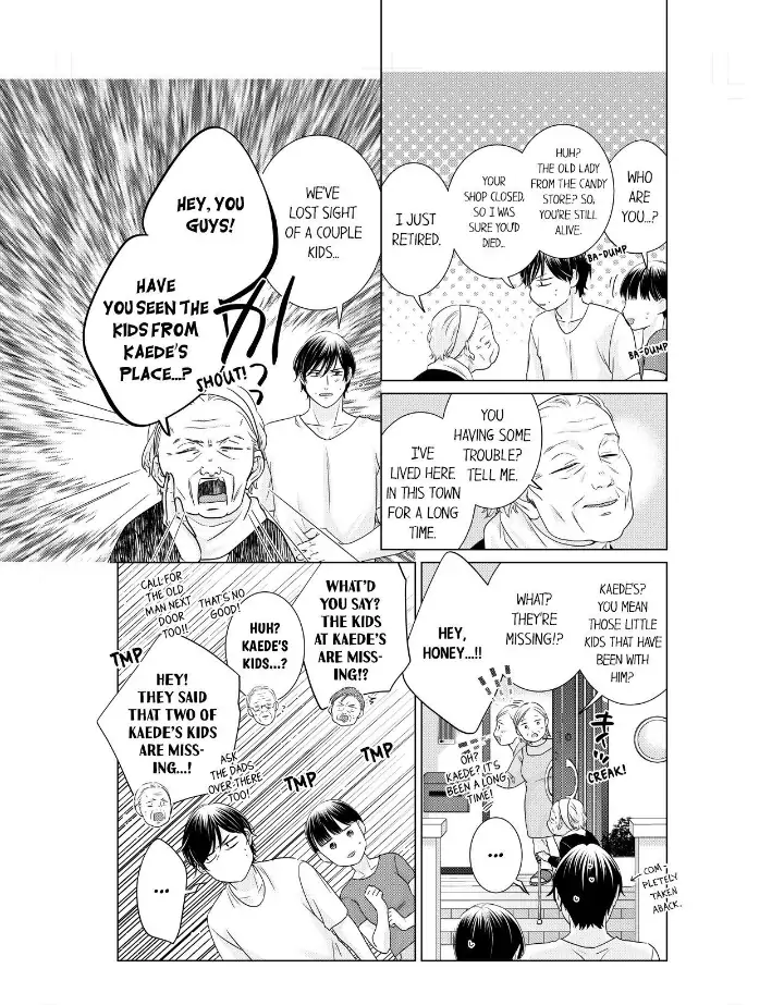 1-Nichi 1-Kai, Hateru made... Ueta Zetsurin Oji-sama wa Watashi o Musabori Tsukusu Chapter 88 - page 5