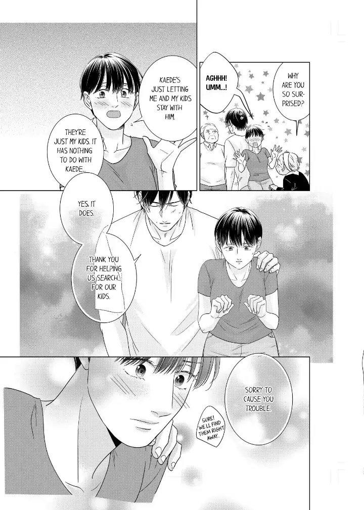 1-Nichi 1-Kai, Hateru made... Ueta Zetsurin Oji-sama wa Watashi o Musabori Tsukusu Chapter 88 - page 7