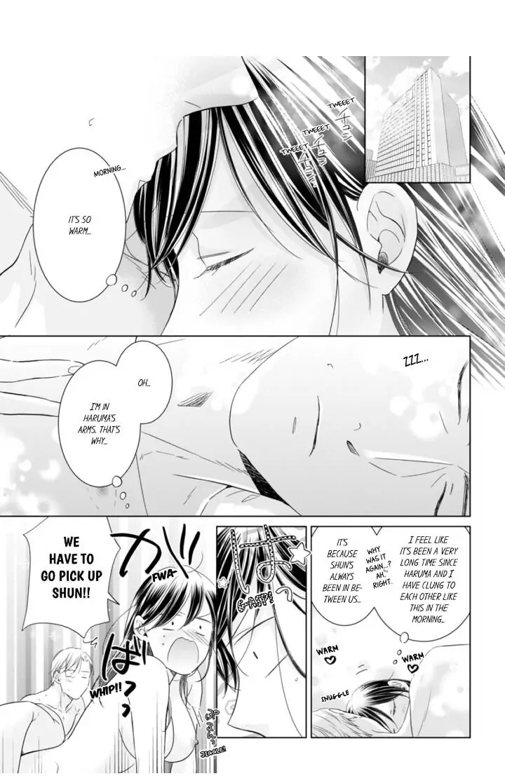 1-Nichi 1-Kai, Hateru made... Ueta Zetsurin Oji-sama wa Watashi o Musabori Tsukusu Chapter 57 - page 1