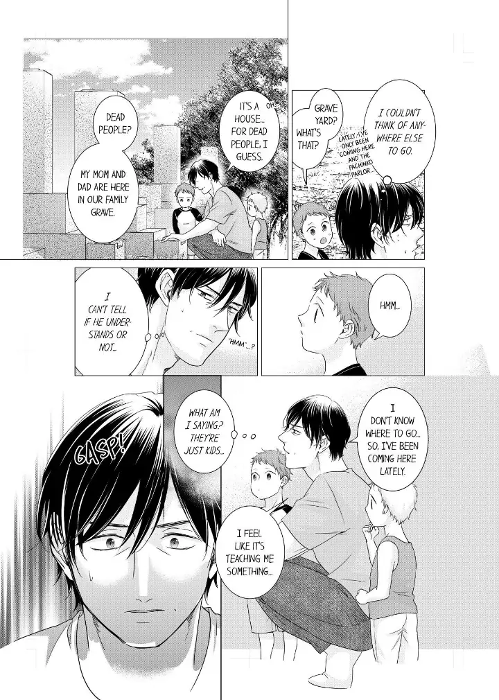 1-Nichi 1-Kai, Hateru made... Ueta Zetsurin Oji-sama wa Watashi o Musabori Tsukusu Chapter 89 - page 3
