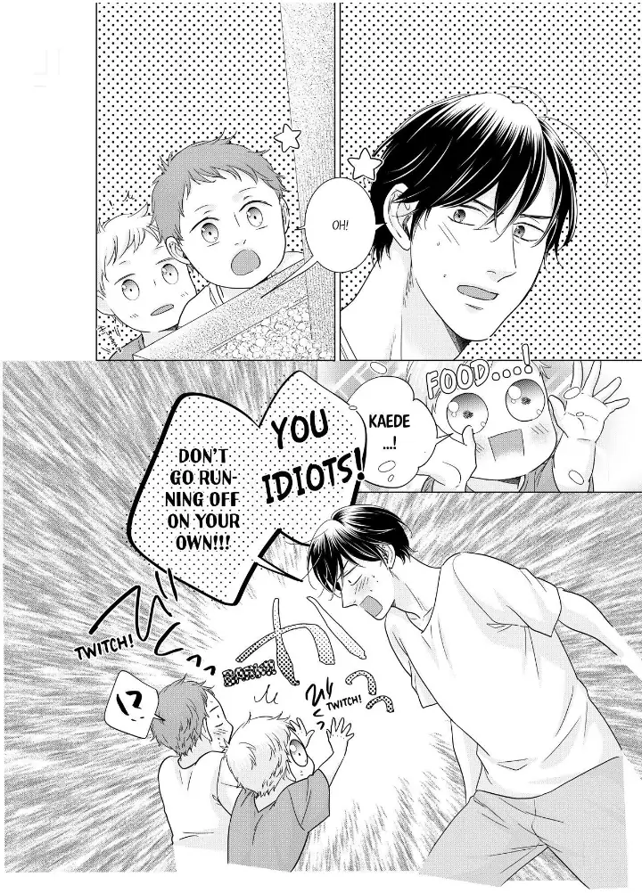 1-Nichi 1-Kai, Hateru made... Ueta Zetsurin Oji-sama wa Watashi o Musabori Tsukusu Chapter 89 - page 6