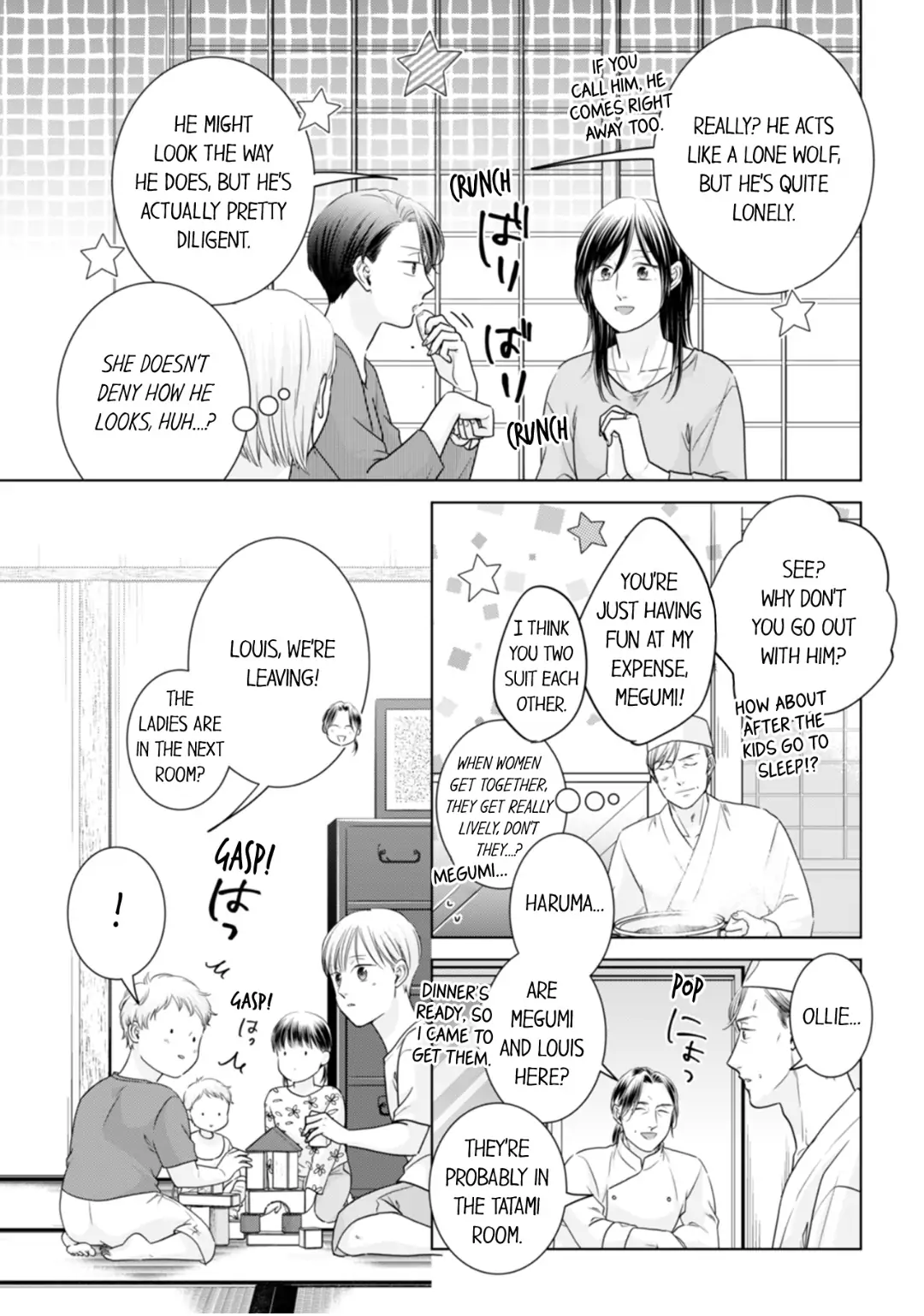 1-Nichi 1-Kai, Hateru made... Ueta Zetsurin Oji-sama wa Watashi o Musabori Tsukusu Chapter 121 - page 5