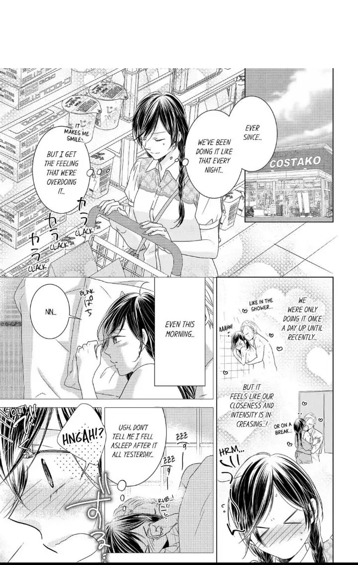 1-Nichi 1-Kai, Hateru made... Ueta Zetsurin Oji-sama wa Watashi o Musabori Tsukusu Chapter 23 - page 1