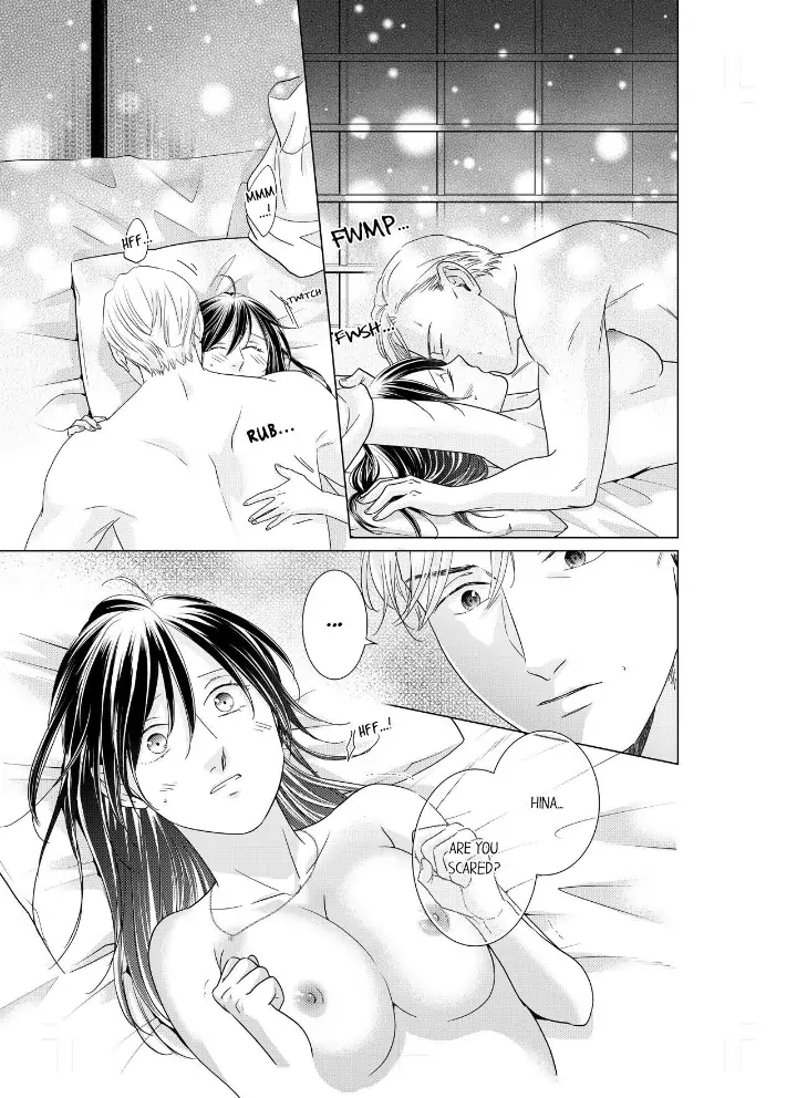 1-Nichi 1-Kai, Hateru made... Ueta Zetsurin Oji-sama wa Watashi o Musabori Tsukusu Chapter 90 - page 7
