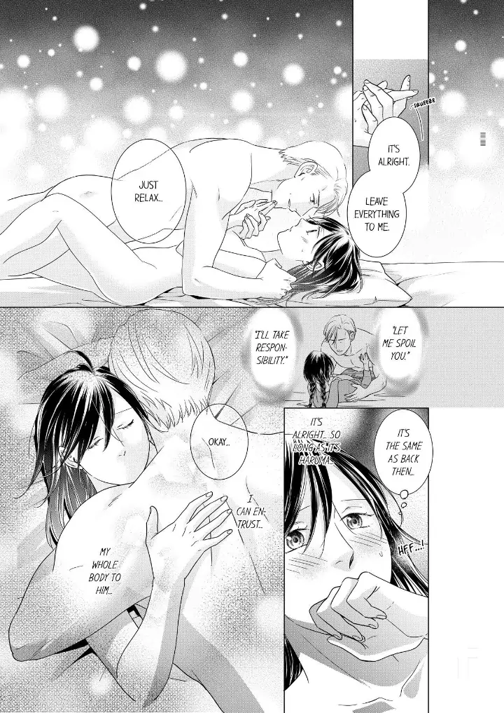 1-Nichi 1-Kai, Hateru made... Ueta Zetsurin Oji-sama wa Watashi o Musabori Tsukusu Chapter 90 - page 8
