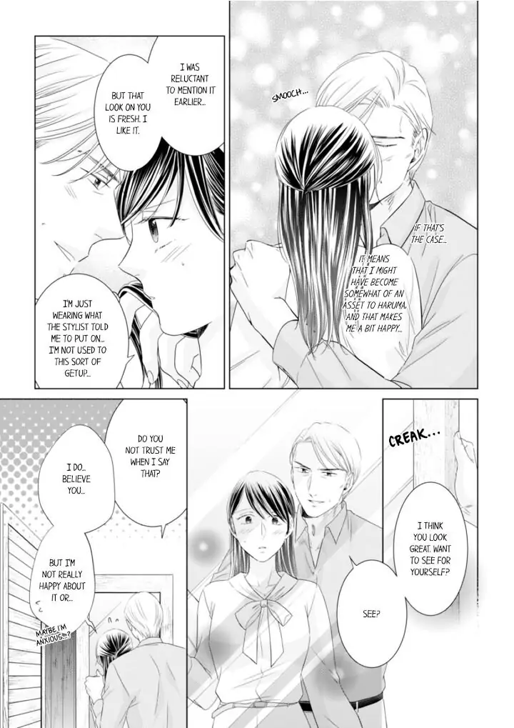 1-Nichi 1-Kai, Hateru made... Ueta Zetsurin Oji-sama wa Watashi o Musabori Tsukusu Chapter 59 - page 3