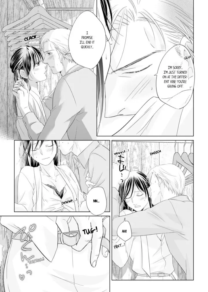1-Nichi 1-Kai, Hateru made... Ueta Zetsurin Oji-sama wa Watashi o Musabori Tsukusu Chapter 59 - page 5