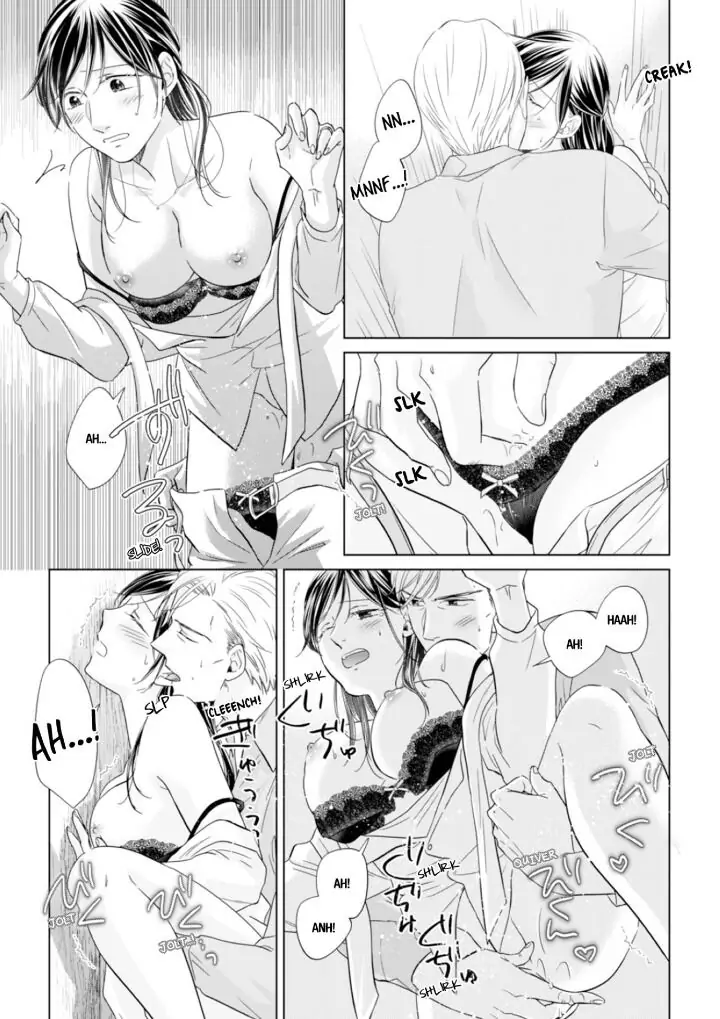 1-Nichi 1-Kai, Hateru made... Ueta Zetsurin Oji-sama wa Watashi o Musabori Tsukusu Chapter 59 - page 7