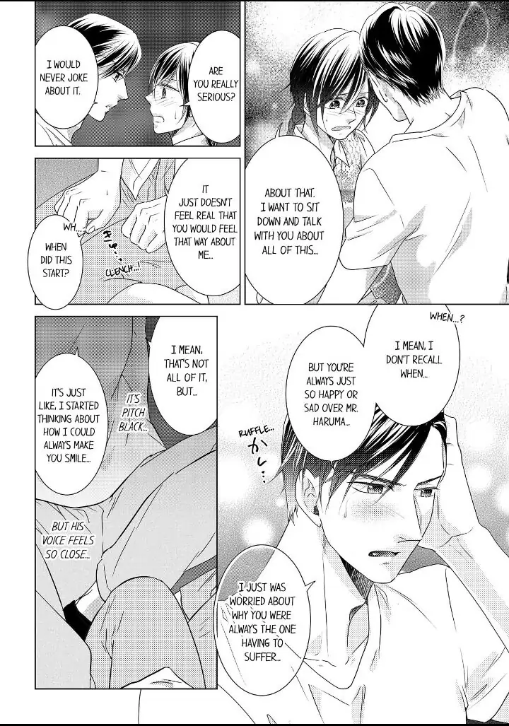 1-Nichi 1-Kai, Hateru made... Ueta Zetsurin Oji-sama wa Watashi o Musabori Tsukusu Chapter 25 - page 2