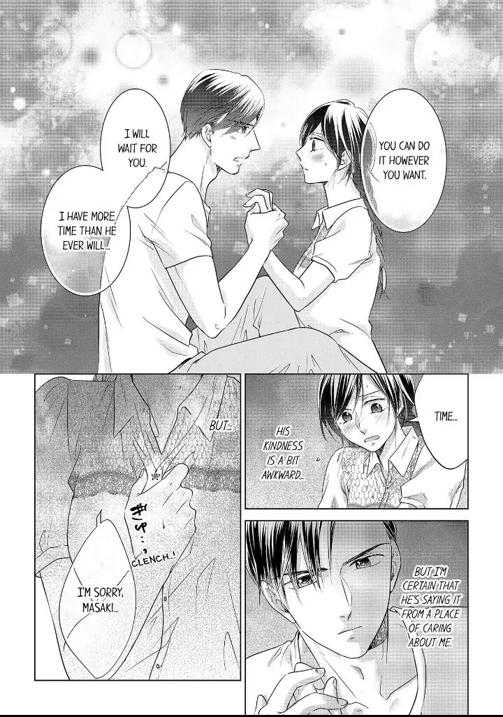 1-Nichi 1-Kai, Hateru made... Ueta Zetsurin Oji-sama wa Watashi o Musabori Tsukusu Chapter 25 - page 4