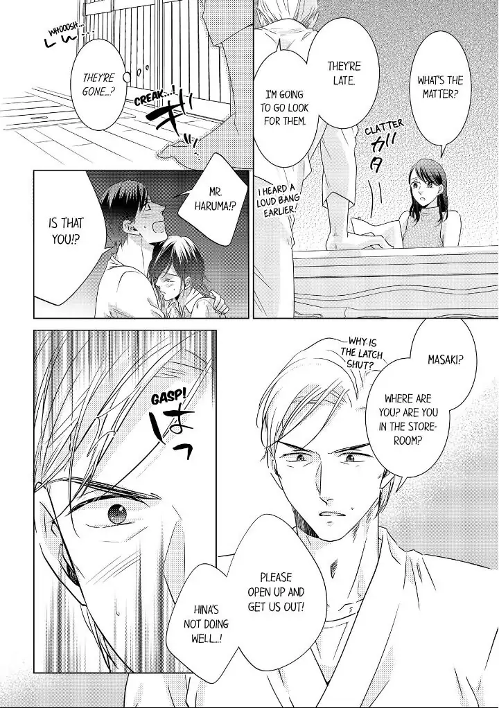 1-Nichi 1-Kai, Hateru made... Ueta Zetsurin Oji-sama wa Watashi o Musabori Tsukusu Chapter 25 - page 6
