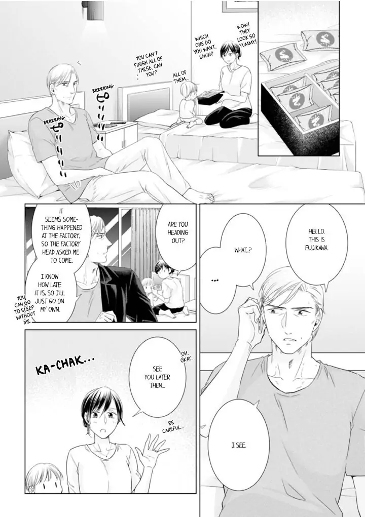 1-Nichi 1-Kai, Hateru made... Ueta Zetsurin Oji-sama wa Watashi o Musabori Tsukusu Chapter 60 - page 6