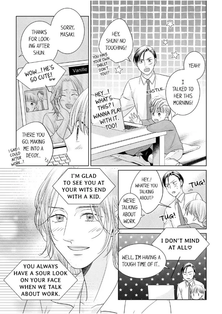 1-Nichi 1-Kai, Hateru made... Ueta Zetsurin Oji-sama wa Watashi o Musabori Tsukusu Chapter 92 - page 3