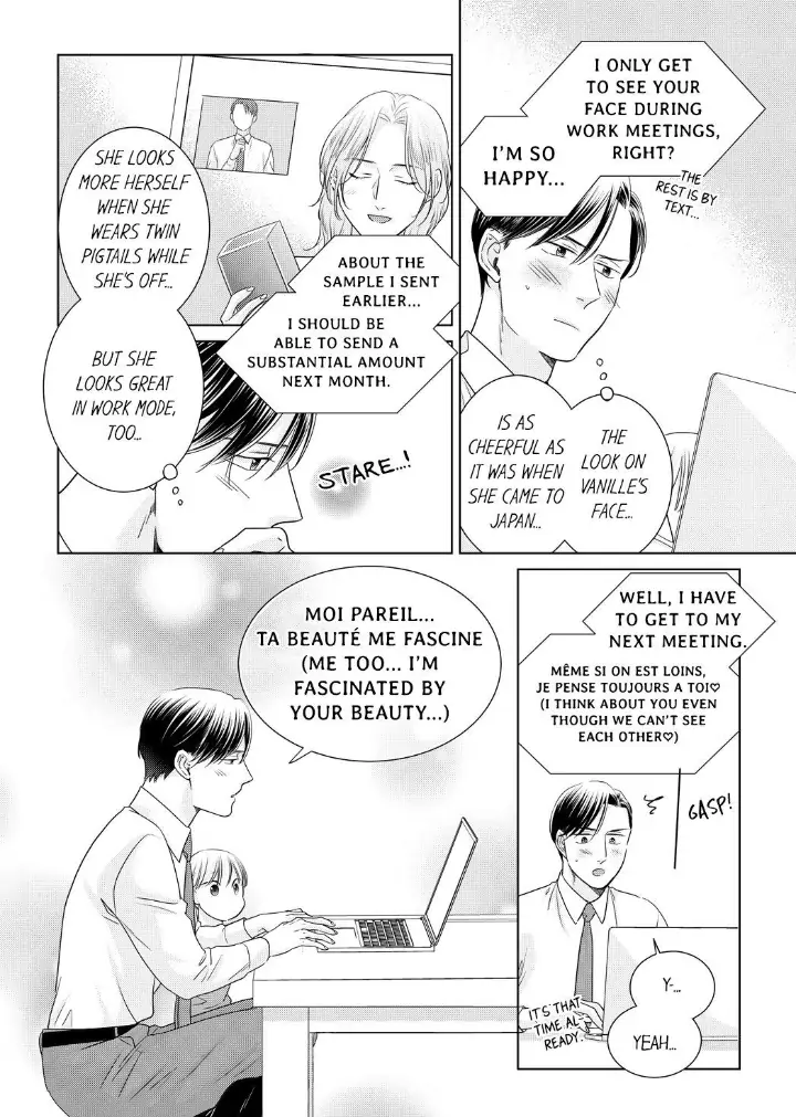 1-Nichi 1-Kai, Hateru made... Ueta Zetsurin Oji-sama wa Watashi o Musabori Tsukusu Chapter 92 - page 4