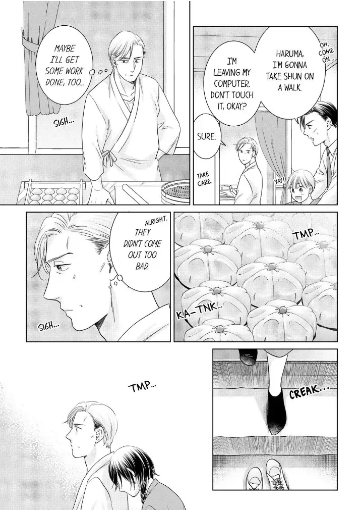 1-Nichi 1-Kai, Hateru made... Ueta Zetsurin Oji-sama wa Watashi o Musabori Tsukusu Chapter 92 - page 7