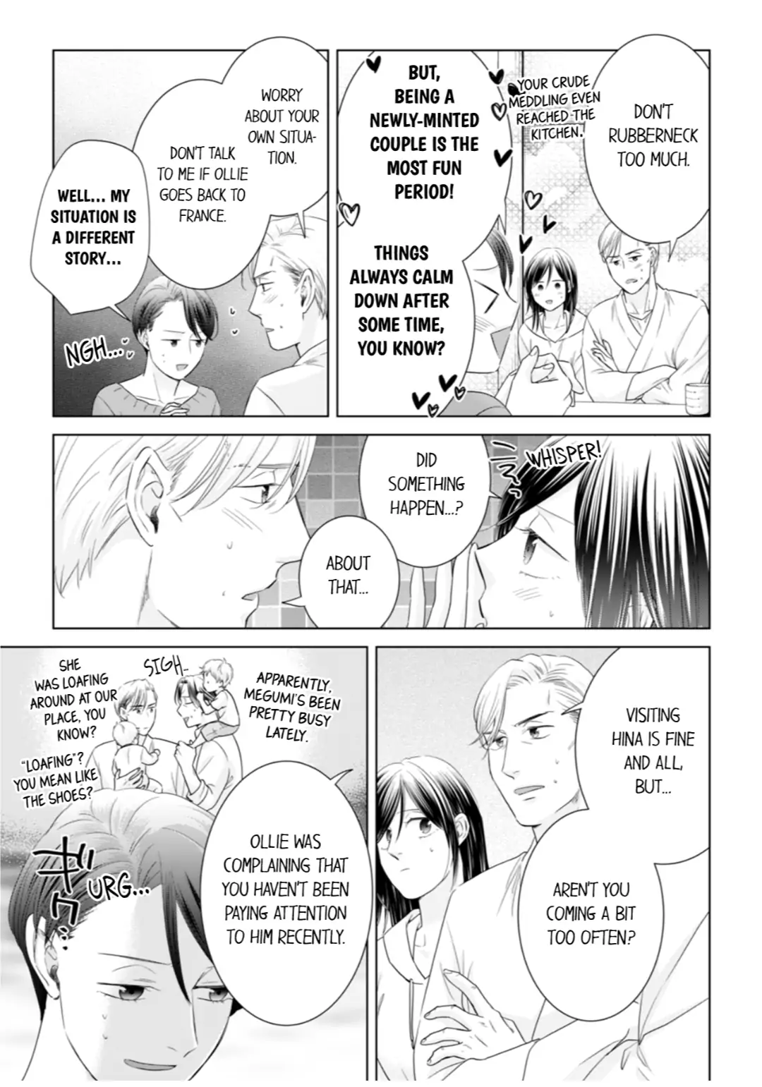 1-Nichi 1-Kai, Hateru made... Ueta Zetsurin Oji-sama wa Watashi o Musabori Tsukusu Chapter 124 - page 3
