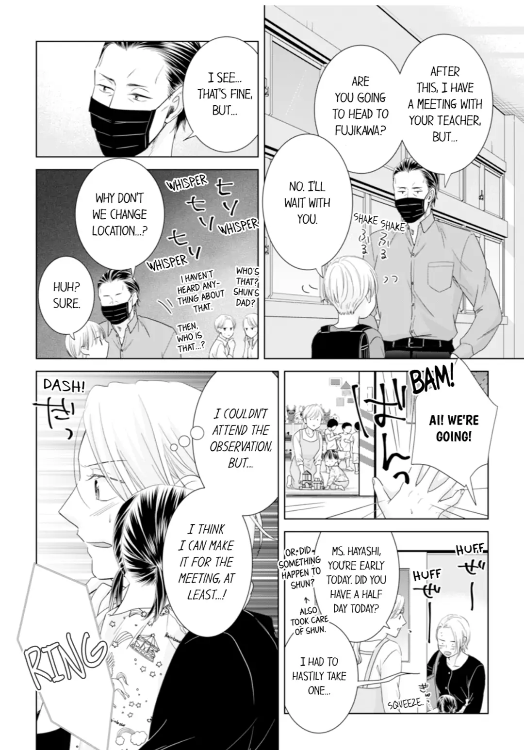 1-Nichi 1-Kai, Hateru made... Ueta Zetsurin Oji-sama wa Watashi o Musabori Tsukusu Chapter 124 - page 8
