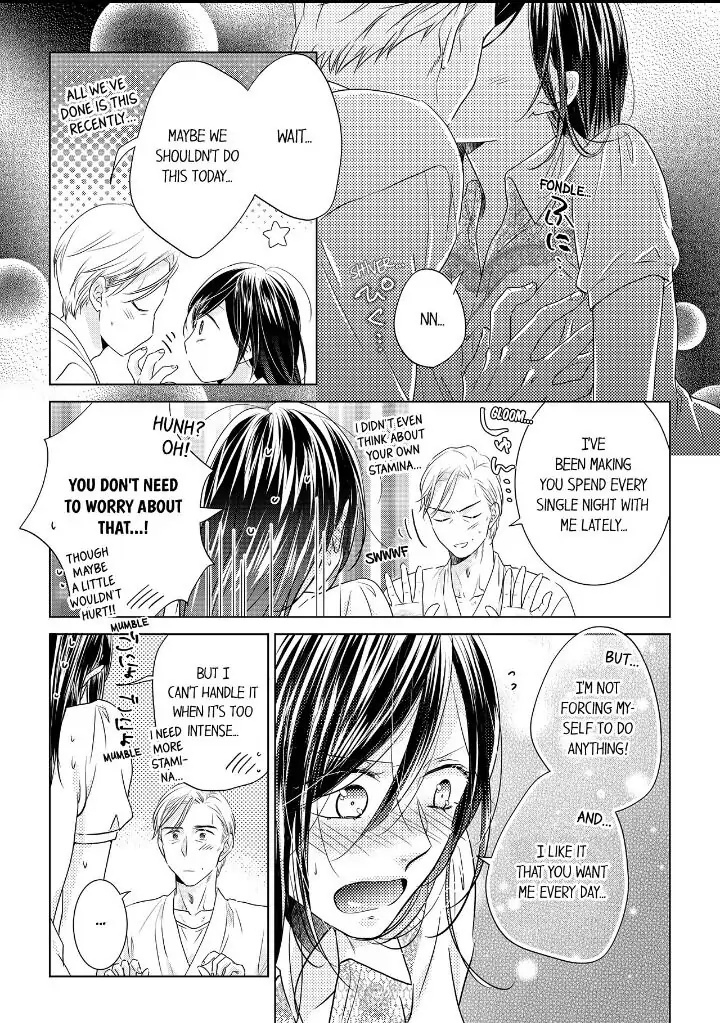 1-Nichi 1-Kai, Hateru made... Ueta Zetsurin Oji-sama wa Watashi o Musabori Tsukusu Chapter 26 - page 3