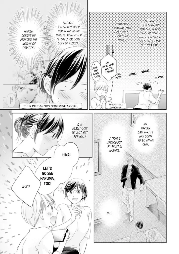 1-Nichi 1-Kai, Hateru made... Ueta Zetsurin Oji-sama wa Watashi o Musabori Tsukusu Chapter 61 - page 5
