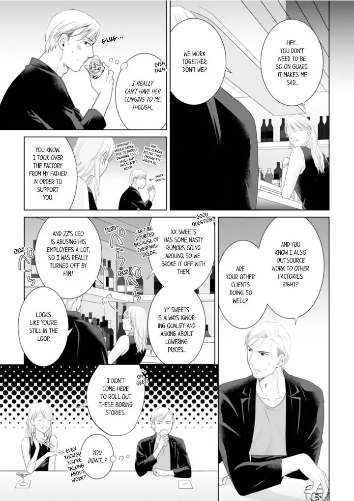 1-Nichi 1-Kai, Hateru made... Ueta Zetsurin Oji-sama wa Watashi o Musabori Tsukusu Chapter 61 - page 7