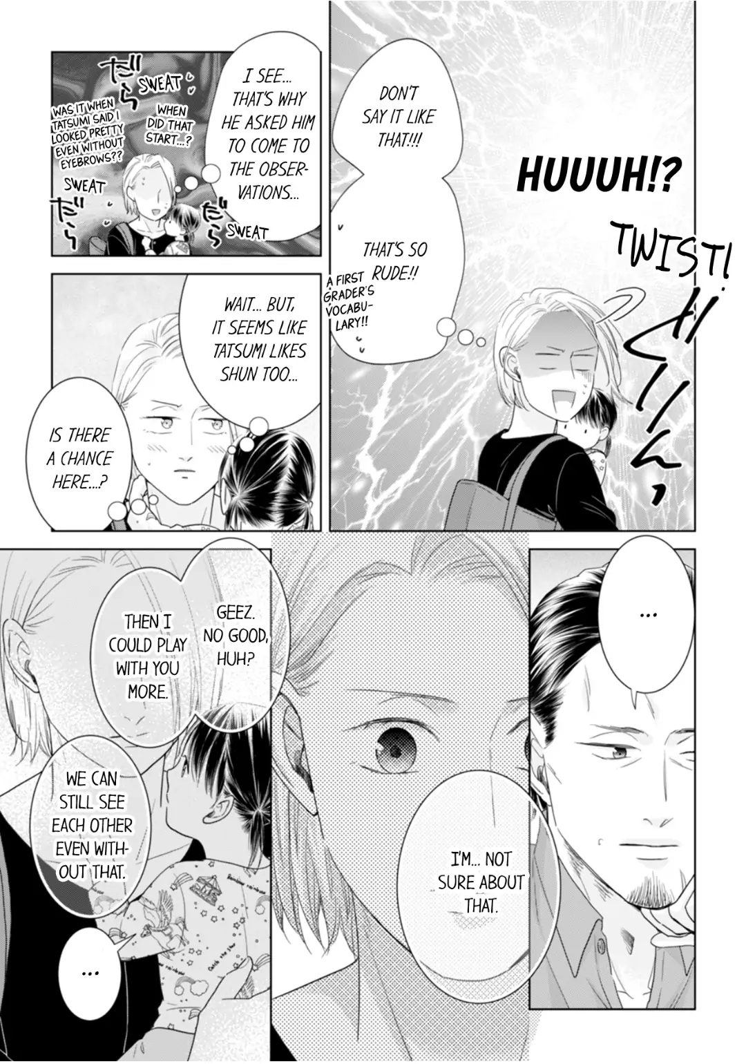 1-Nichi 1-Kai, Hateru made... Ueta Zetsurin Oji-sama wa Watashi o Musabori Tsukusu Chapter 125 - page 5