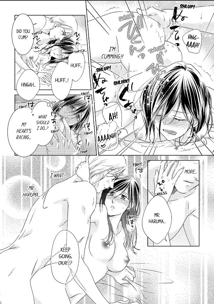 1-Nichi 1-Kai, Hateru made... Ueta Zetsurin Oji-sama wa Watashi o Musabori Tsukusu Chapter 27 - page 2