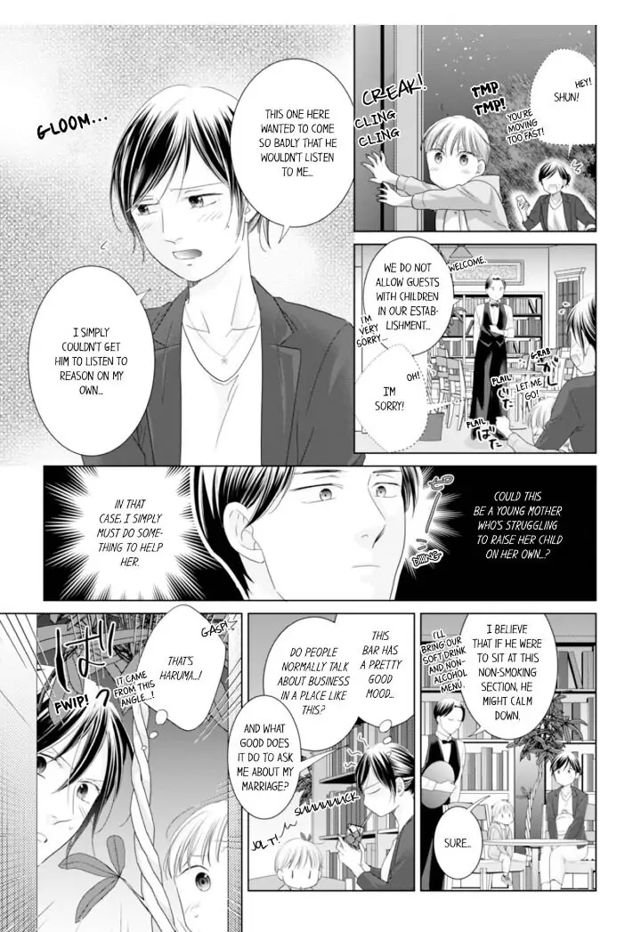 1-Nichi 1-Kai, Hateru made... Ueta Zetsurin Oji-sama wa Watashi o Musabori Tsukusu Chapter 62 - page 1