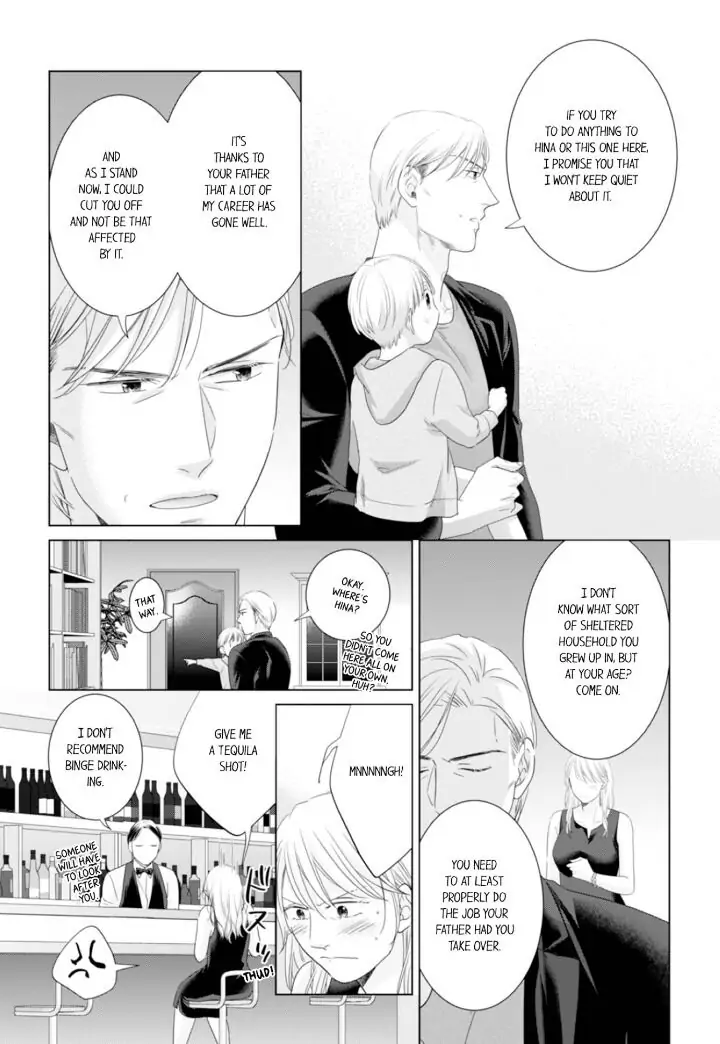 1-Nichi 1-Kai, Hateru made... Ueta Zetsurin Oji-sama wa Watashi o Musabori Tsukusu Chapter 63 - page 1