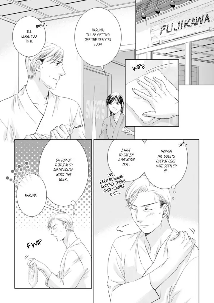 1-Nichi 1-Kai, Hateru made... Ueta Zetsurin Oji-sama wa Watashi o Musabori Tsukusu Chapter 64 - page 1
