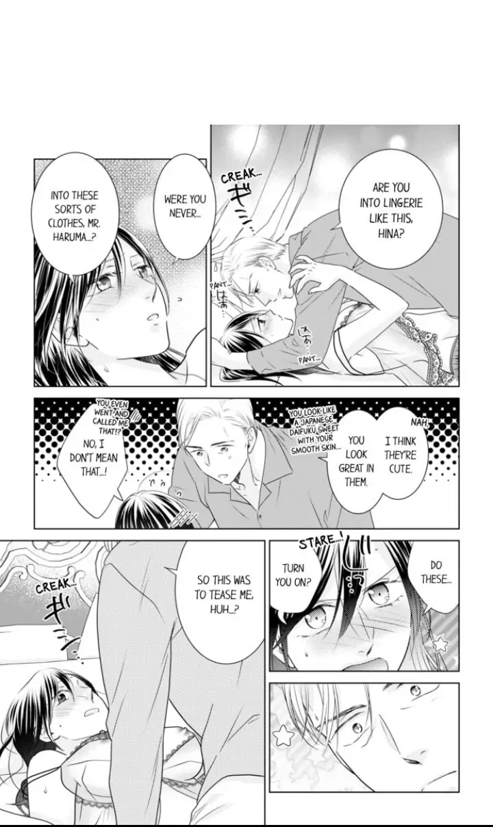 1-Nichi 1-Kai, Hateru made... Ueta Zetsurin Oji-sama wa Watashi o Musabori Tsukusu Chapter 30 - page 1