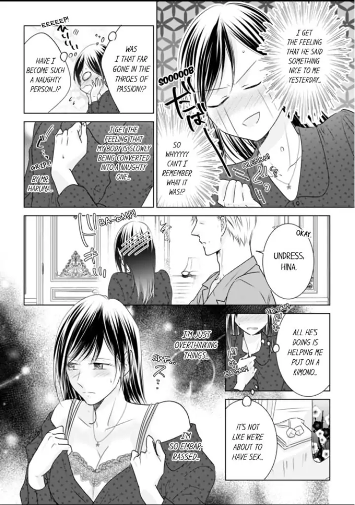 1-Nichi 1-Kai, Hateru made... Ueta Zetsurin Oji-sama wa Watashi o Musabori Tsukusu Chapter 31 - page 4
