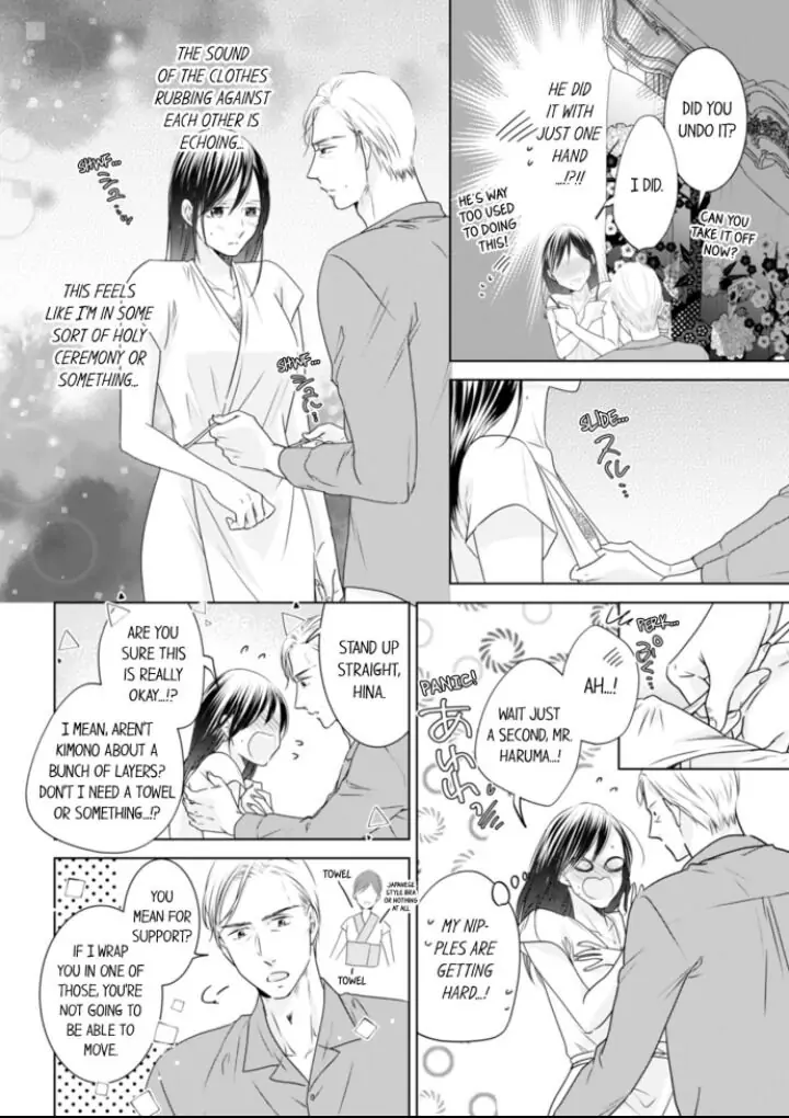 1-Nichi 1-Kai, Hateru made... Ueta Zetsurin Oji-sama wa Watashi o Musabori Tsukusu Chapter 31 - page 6